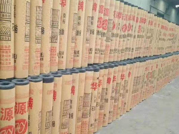 油毡纸